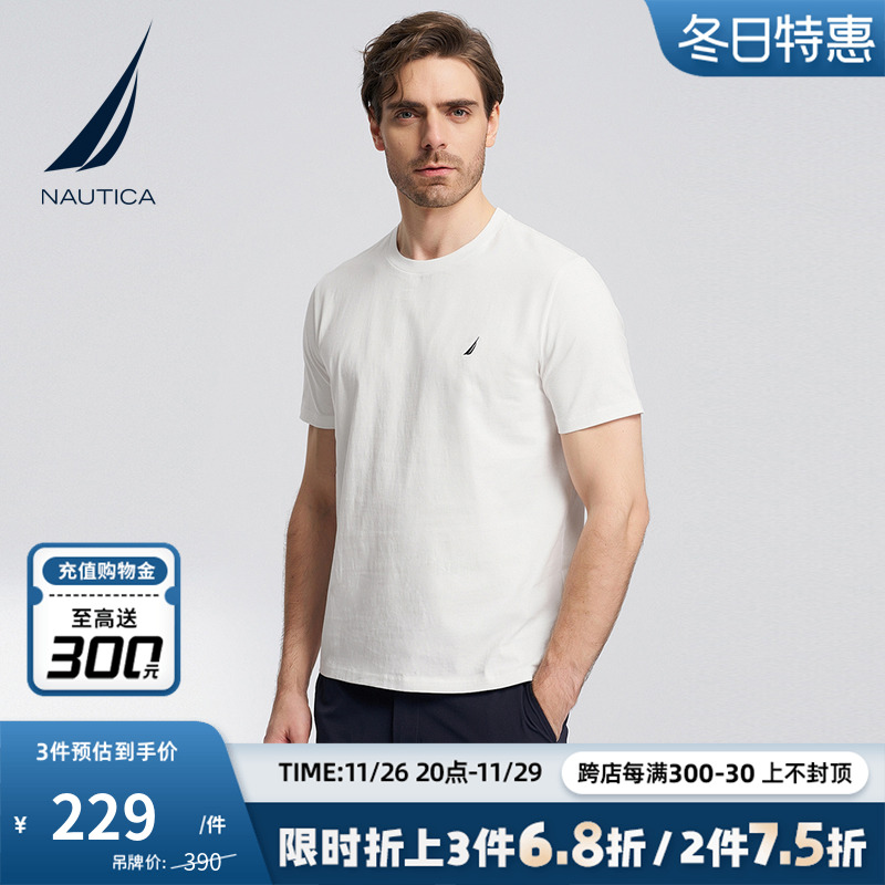 NAUTICA\/诺帝卡男装24夏季新款经典柔软舒适纯棉透气短袖T恤