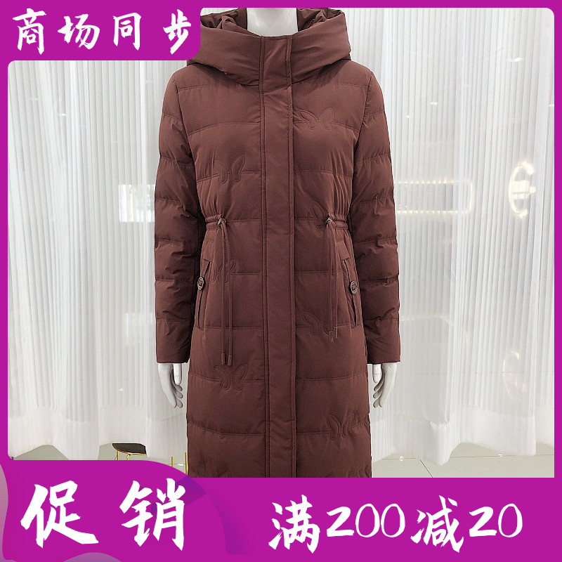 欣亿嘉24B-809 中年白鸭绒羽绒服女2024冬季新款妈妈连帽羽绒外套