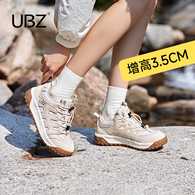 UBZ 户外防水登山鞋女秋2024新款跑步运动厚底徒步休闲网面德训鞋