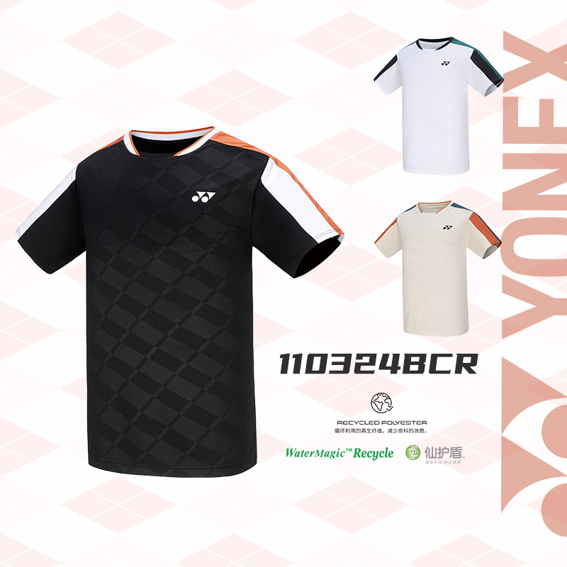 2024秋冬新品 YONEX尤尼克斯羽毛球服男女速干运动短袖yy无袖背心