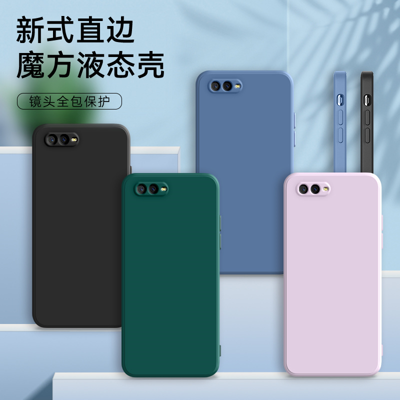 适用OPPOR15X手机壳OPPO R15x保护套OPPOR15x钢化膜oopok1软套poopK简约0ppo纯色。0PP0-opopk网红PBCT10新款