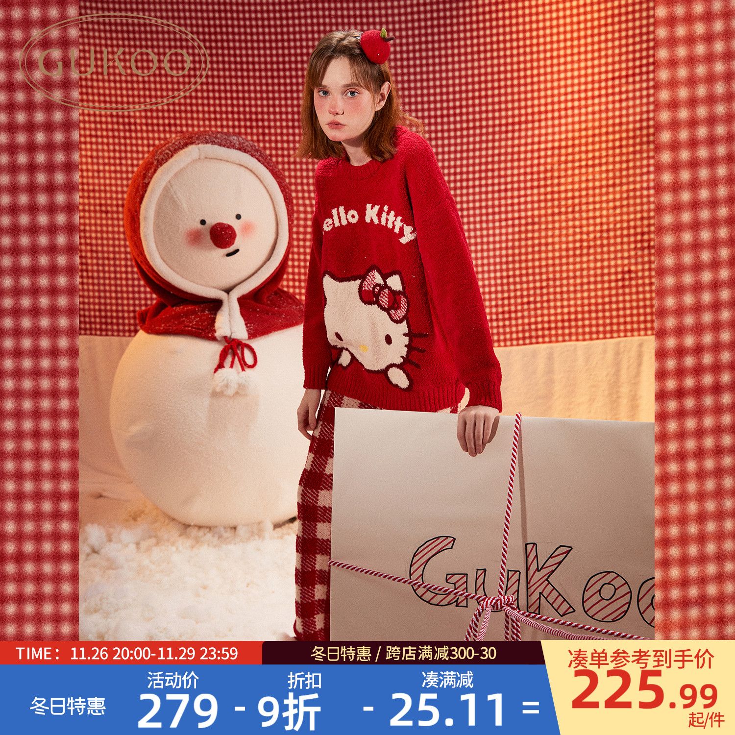 Gukoo\/果壳半边绒睡衣女冬HelloKitty联名新年红色可爱女家居服D