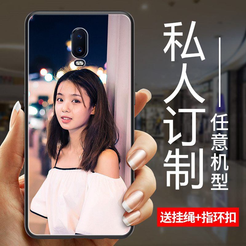 oppoR17手机壳R15照片定制R15x外壳oppr15梦境版R17pro防摔oppo全包0PPO保护套opoor17p新款opooR男opR17女op