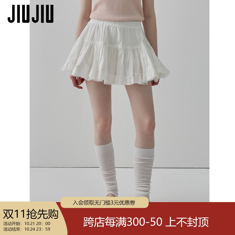 JIUJIU甜美蓬蓬蛋糕裙女2024夏季新款高腰白色蕾丝花边A字半身裙