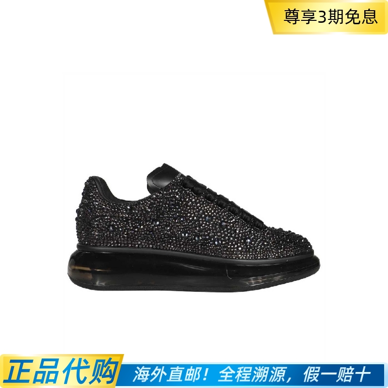 Alexander McQueen 黑水晶运动鞋男麦昆阔型男鞋 正品 708803