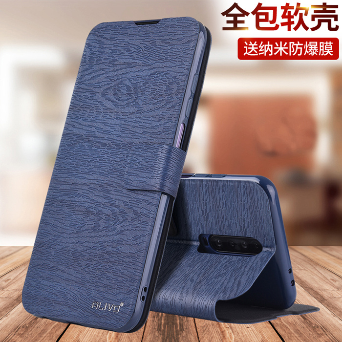 红米K30手机壳K30pro防摔K30s至尊纪念版k保护皮套k30i翻盖K305G外壳redmi全包ultra男女u小米5G新款redmik30