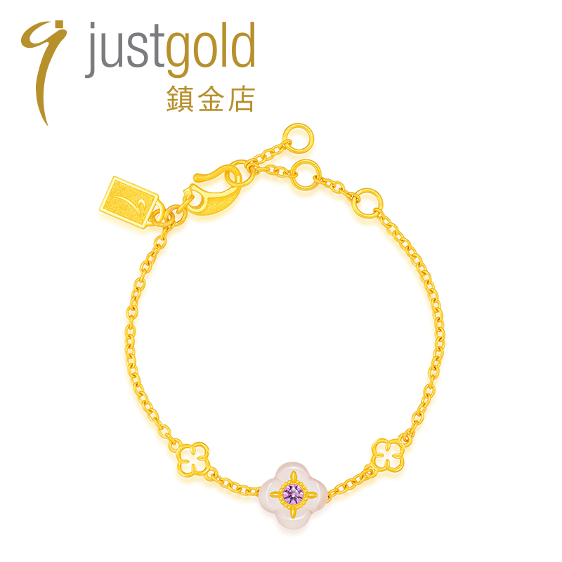 justgold镇金店粉嫩迷人樱花粉简约气质黄金足金手链1227271Y-1