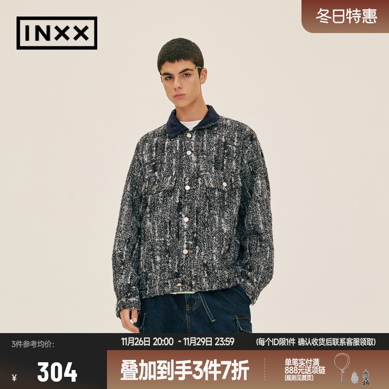 【INXX】Standby 小香风仿皮草牛仔外套男女个性肌理感外套情侣装