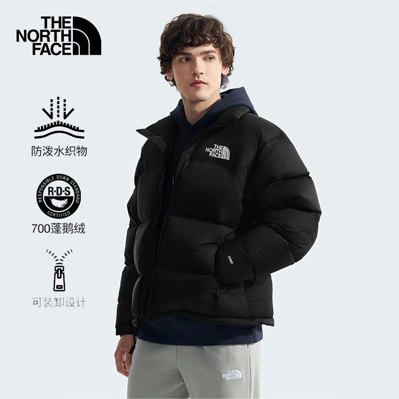 TheNorthFace北面96 NUPTSE羽绒服经典ICON24年秋冬新款鹅绒3C8D