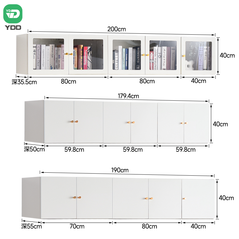 衣柜书柜加高顶柜墙壁卧室储物柜阳台飘窗置物柜客厅地柜被柜收纳