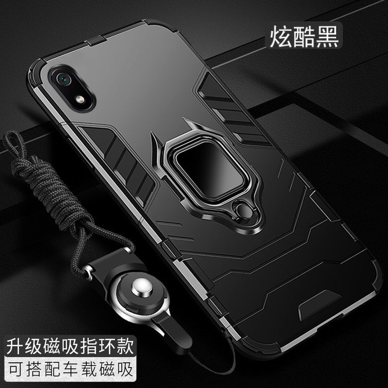 适用小米红米7A手机壳红米7保护硅胶套redmi7a全包边军工防摔M1903C3EE硬壳 红米7A【磁吸指环版-炫酷黑】