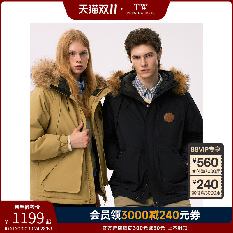 【男女同款】TeenieWeenie小熊男装羽绒服2024冬季新款工装外套