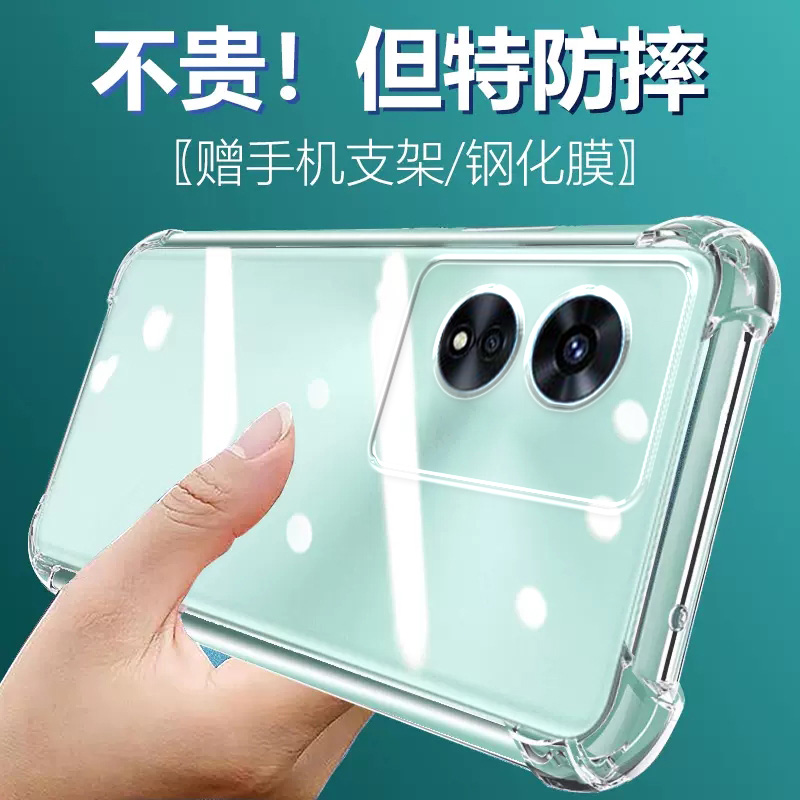 卢邦适用OPPO A97 5G气囊防摔手机壳PFTM10硅胶保护套透明全包超薄软边四角加厚镜头男女新款个性简约创意