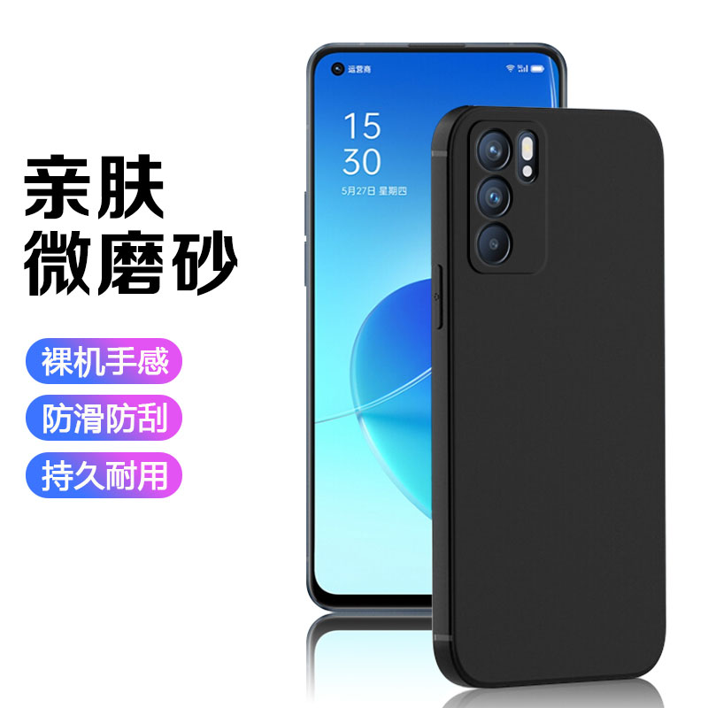 oppoPEQM00手机壳6.43英寸oppoPEQMOO外壳全包边oppoReno6保护套防摔0ppoCPH2251新款ooppRENO6 5G潮女opooRE