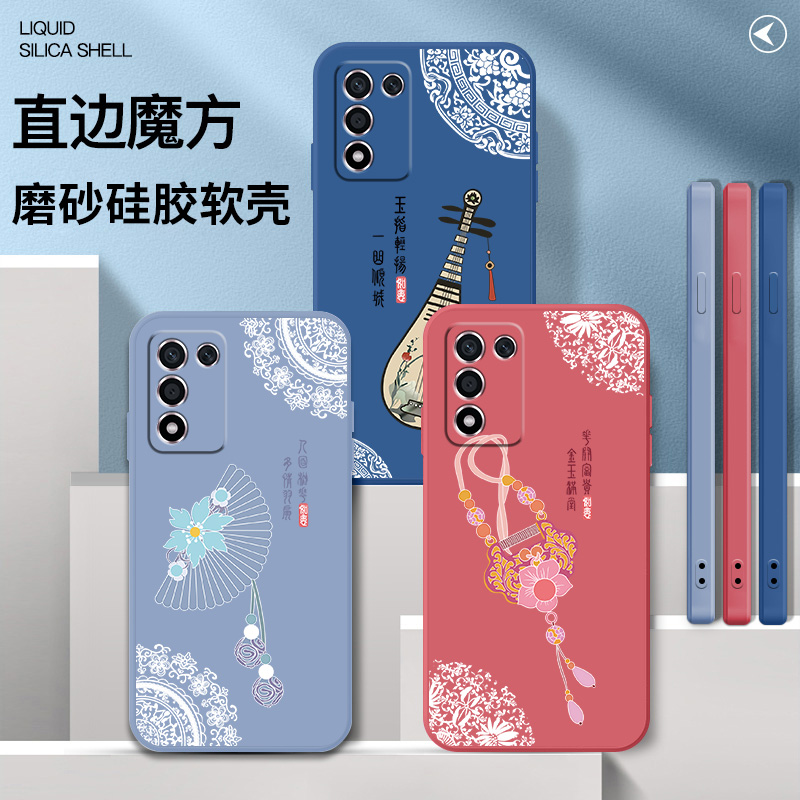 OPPOK10活力版的手机壳OPPO新款K10套OPK高级感OPPK10K板5G硅胶软壳OPP0PP0PPO全包0PPOK防摔OPOPK女简约国风