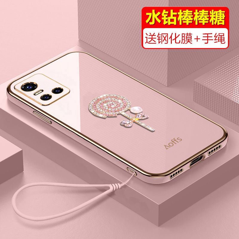 VIVOS10手机壳VIVO S10Pro镜头全包软套5G保护防摔V2121A女生新款viovs水钻vovis棒棒糖S十Pr0个性S1O可爱por