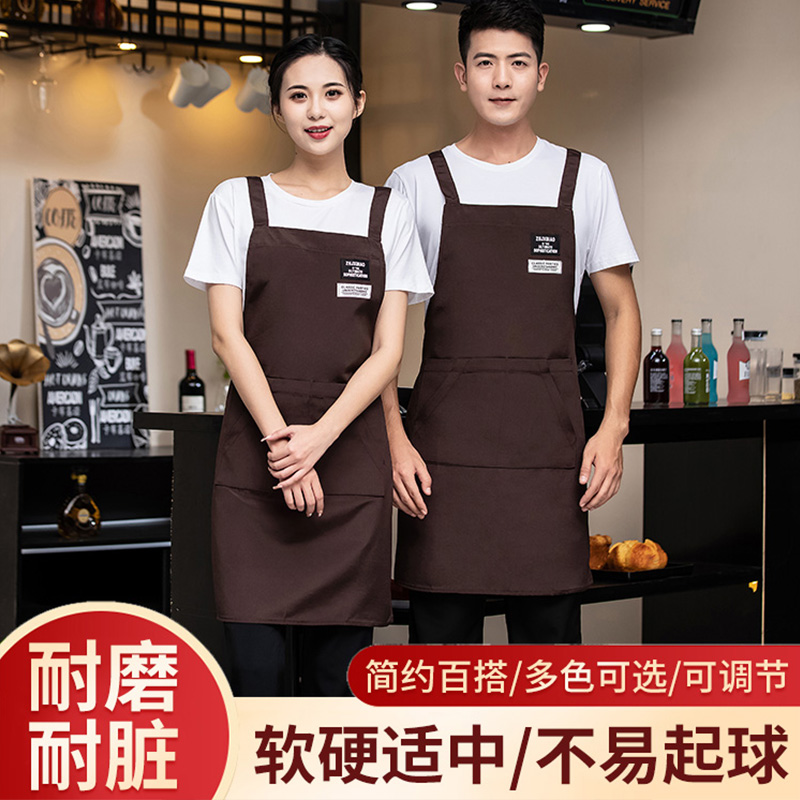 帆布围裙花店专用定制印logo餐厅饭店奶茶店餐饮厨房防水工作服女