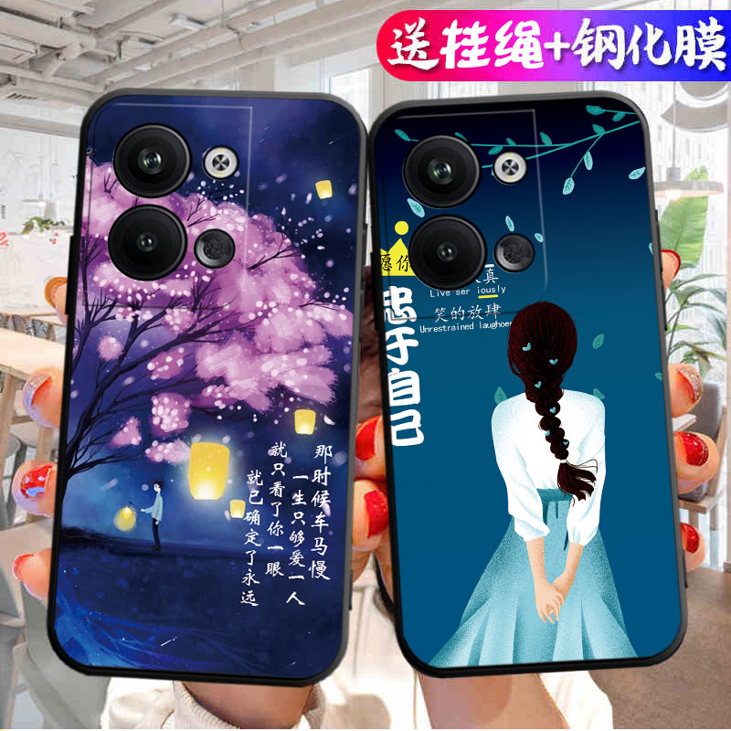 适用于opporeno9pro手机壳PGX110软套oopr9P学生reno9por防摔reno9p日韩9Por个性rone9p新款opop硅胶Ren09pr