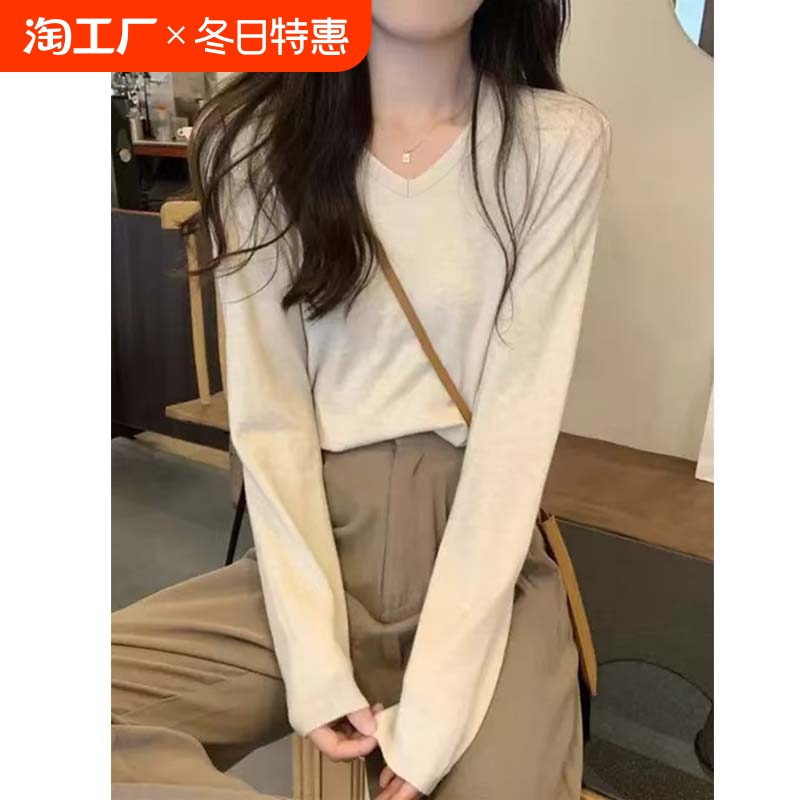 莫代尔260克长袖t恤女2024早秋新款韩版v领打底衫百搭美体上衣服