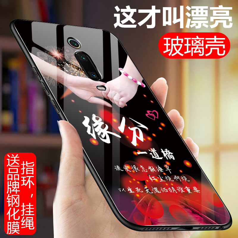 红米k20手机壳M1903F10A镜面时尚小米redmik20玻璃套潮牌xiaomi红米k20pro硅胶防摔hongmi K20男女个性创意