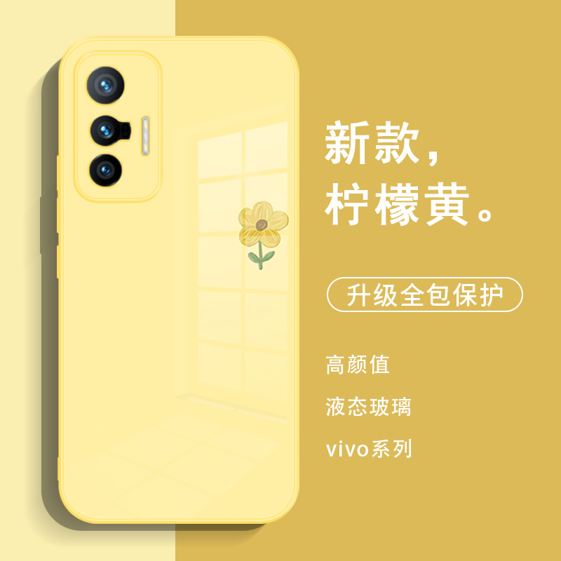 iqoo10Pro手机壳x100\/s19简约s16花朵11新款iqoo9小清新12高级感vivox90玻璃x80适用x70\/x60\/neo6夏天s17\/s18