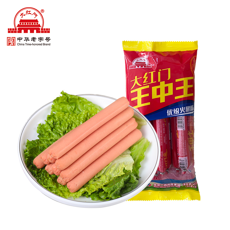 大红门王中王火腿肠30*9支方便速食烤肠肉肠鸡肉脆骨肠风味脆皮肠