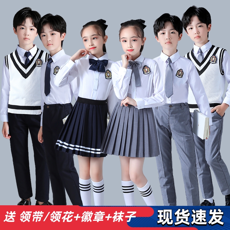 六一男女童表演小学生校服套装儿童口才表演服合唱演出大班毕业照