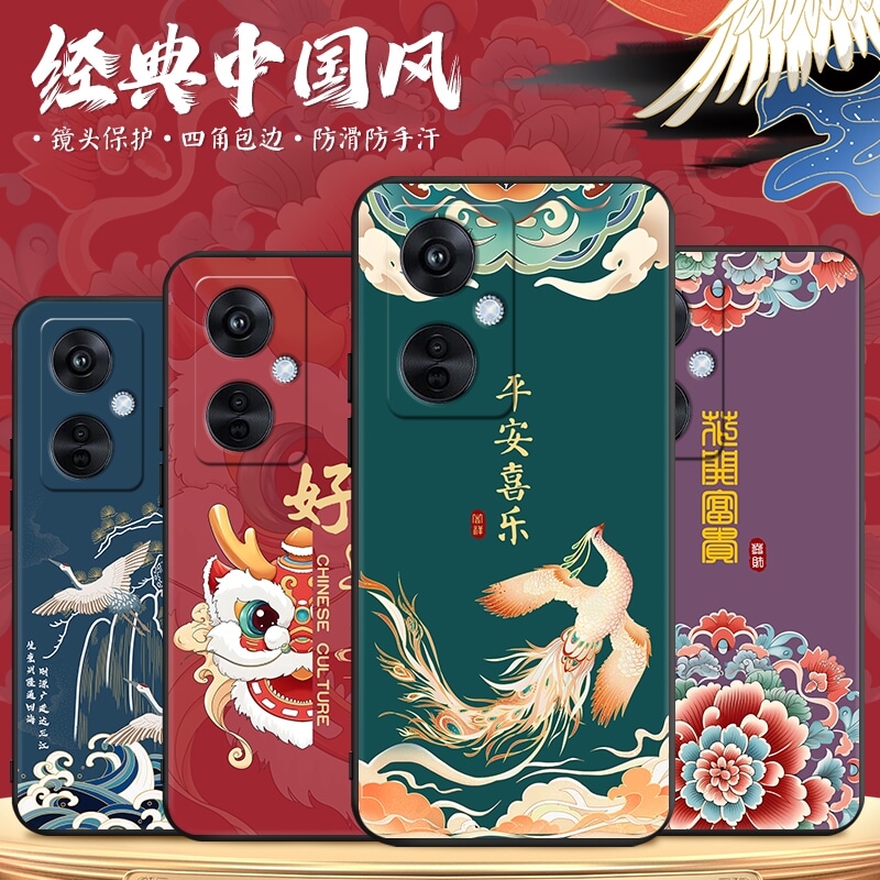 PHF110适用oppok11x手机壳中国风oppk11x保护套0popk11x创意opp0 k11x卡通opopk11x微磨砂0pok11x男女款oopp