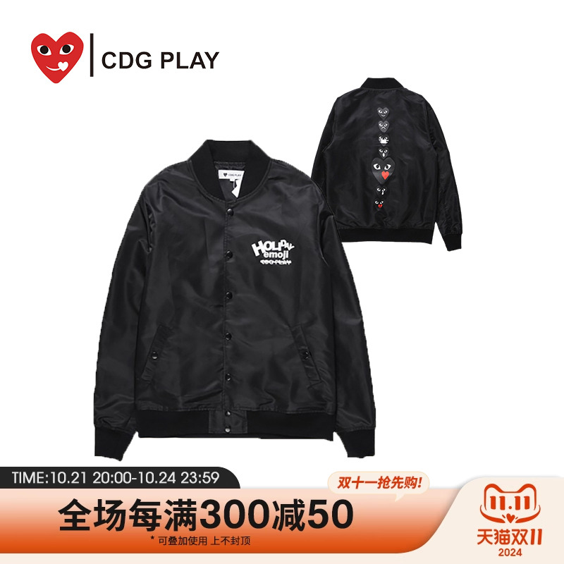 CDG PLAY情侣外套2024年新款男女棒球服夹克复古飞行员韩版宽松