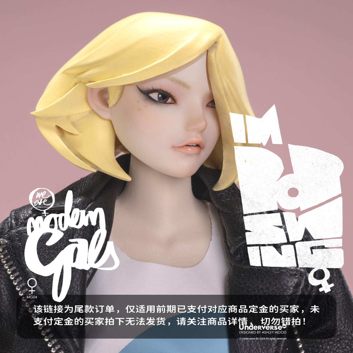 补款 | MODERN GALS 系列 1\/6 收藏级可动人偶超级特工POPSWING