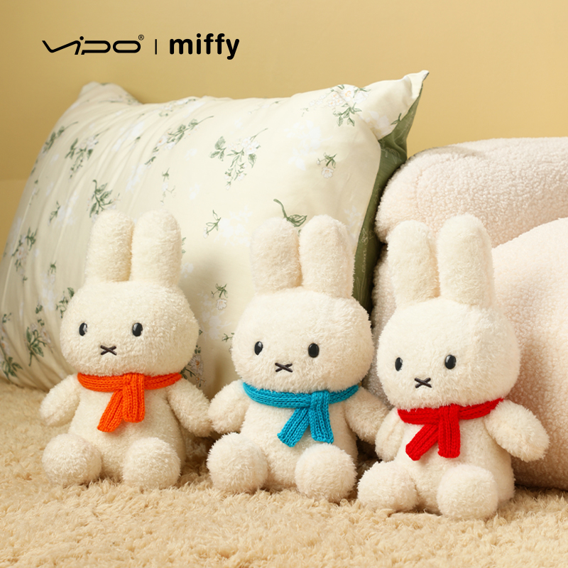 Miffy米菲兔子公仔毛绒玩偶布娃娃小朋友生日礼物情侣纪念礼品