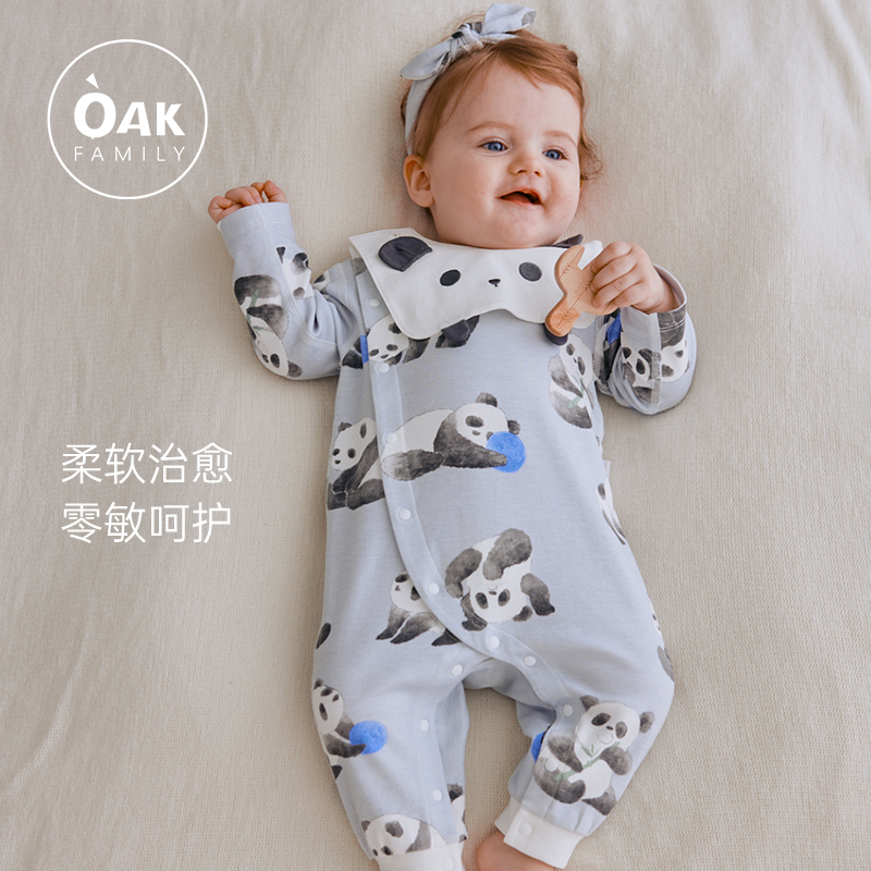 Oak Family新生婴幼儿衣服长袖纯棉满月百天男女宝宝连体衣爬服