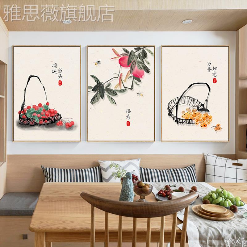 网红中式客厅装饰沙发背景墙室挂画新餐厅茶三联画酒饭店墙厅面壁