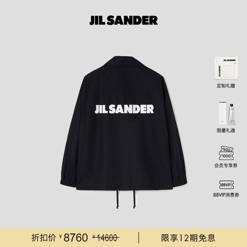 【经典首降】JIL SANDER 男女同款 衬衫式LOGO印花夹克外套