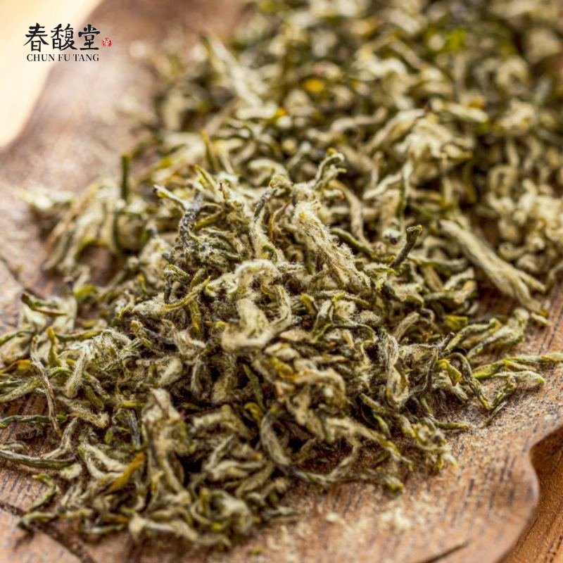 2024年新茶都匀毛尖明前特级贵州绿茶精品手工茶叶250g官方旗舰店