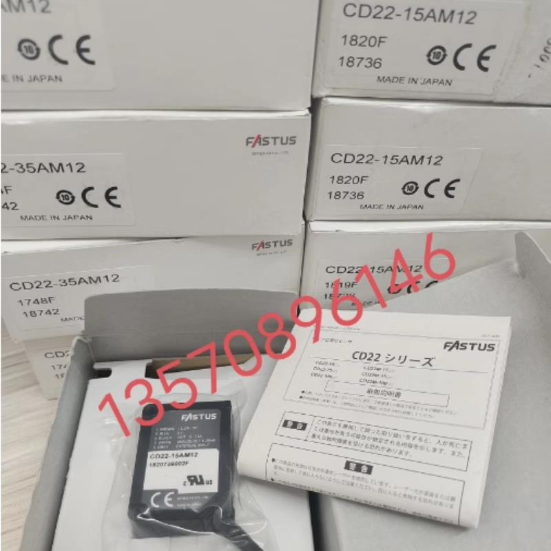 优价激光传感器CD22-15VM12\/CD22M-15VM12\/CD22M-35VM12-议价