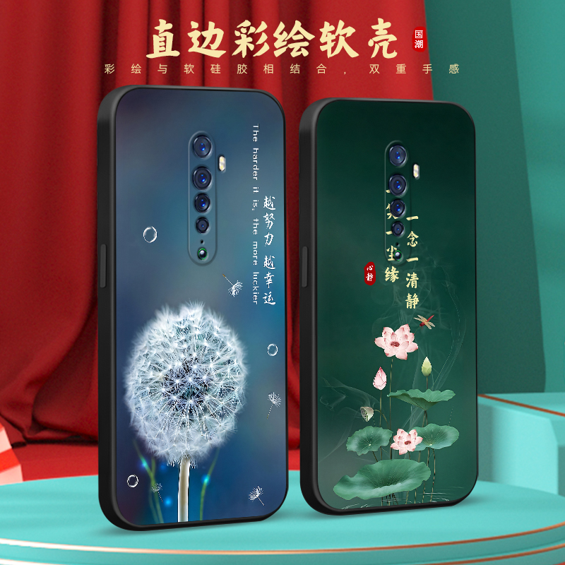 适用于opporeno2硅胶手机壳pckt00超火国潮风reno2防摔男女外壳pckm00经典复古opopre0n2保护套reno2美观大方