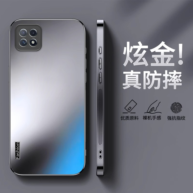 oppoA72手机壳炫彩磨砂PDYM2O保护套oppoPDYM20新款简约全包oppa防摔opa软硅胶opopa725G外壳高级感男女