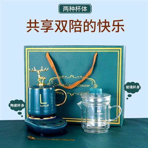 推荐厂销教师节礼物送女老师养生壶迷你电炖O杯一人实用煮茶器恒