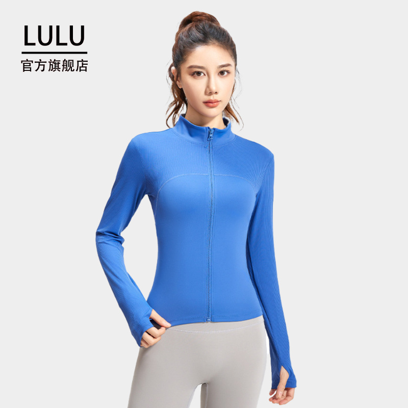 lulu官方旗舰店秋条纹运动外套户外跑步修身女显瘦立领外套瑜伽服