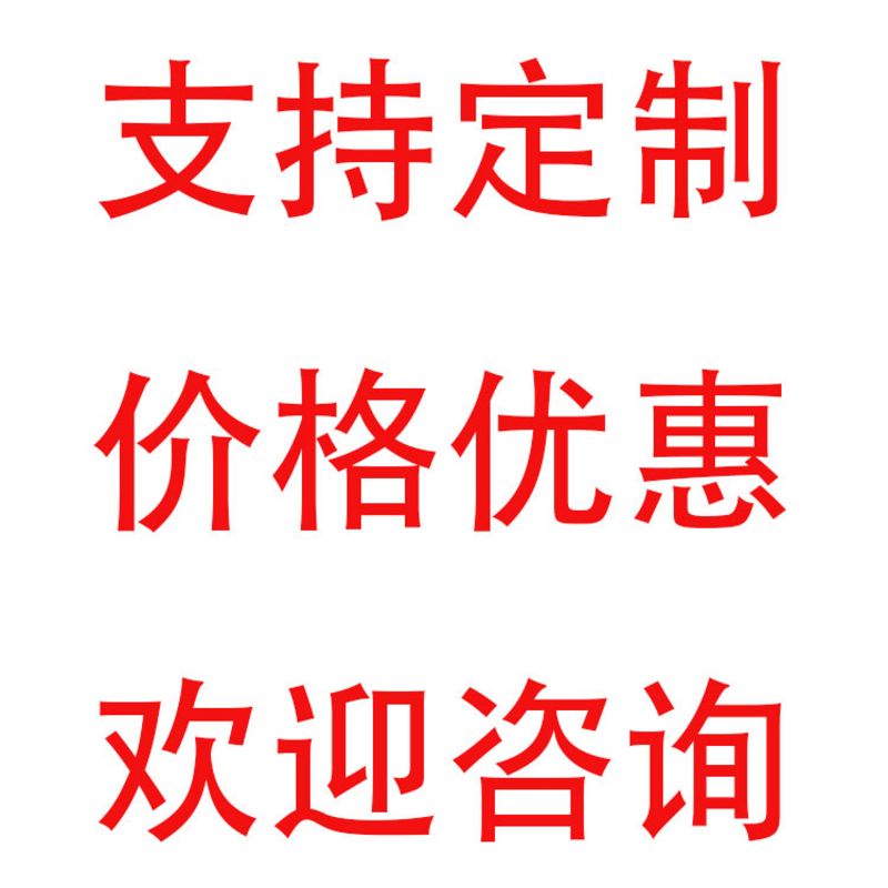 防蚊纱门帘自吸加密免打孔隔断磁铁对吸夏季防蝇家用魔术贴全磁条