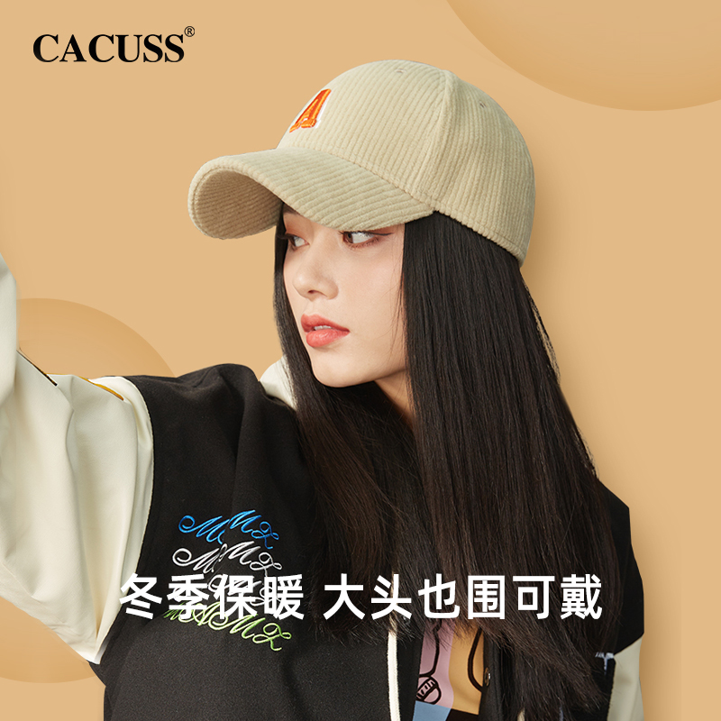 CACUSS帽子女秋冬季显脸小棒球帽时尚鸭舌帽情侣百搭休闲大头围