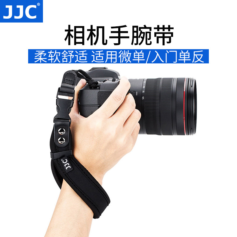 JJC 微单单反相机手腕带适用佳能M50II富士XT50索尼A6400 A7RM4\/M3 A7M3 黑卡7 尼康Z6II Z30手提带理光GR3X