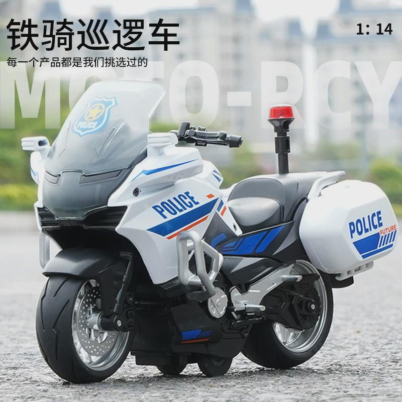 大号国宾摩托车模型儿童铁骑警车玩具男孩仿真合金机车110车