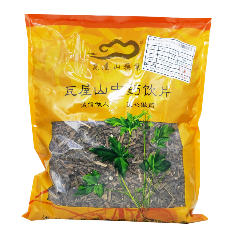 瓦屋山药业中药饮片 薄荷 段一等 中药材抓配 中药材店铺大全