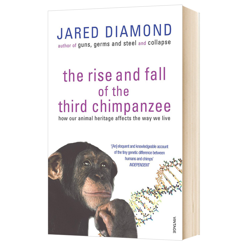 The Rise And Fall Of The Third Chimpanzee 第三种黑猩猩 人类的身世与未来 枪炮病菌与钢铁前传 比尔盖茨推荐 英文原版历史读物