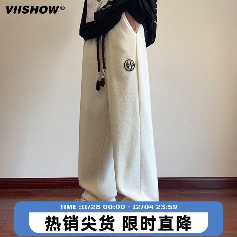 VIISHOW美式重磅摇粒绒休闲裤男款春秋季加绒加厚垂感抽绳直筒裤