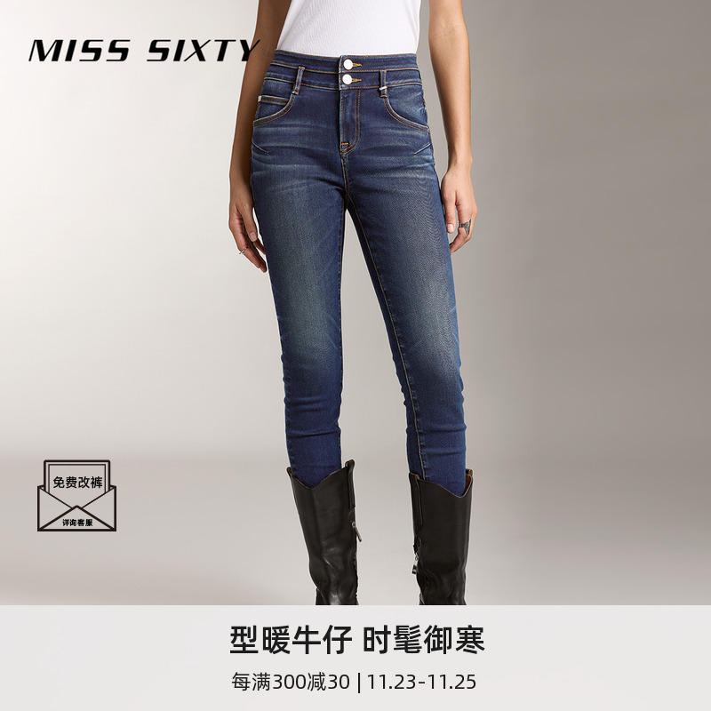 Miss Sixty2024秋季新款磨毛牛仔裤女双扣黑色修身显瘦九分铅笔裤