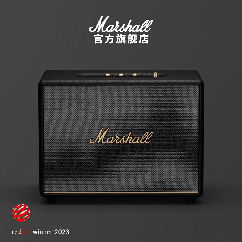 MARSHALL WOBURN III马歇尔3代电视音响家用蓝牙音箱大音量高音质