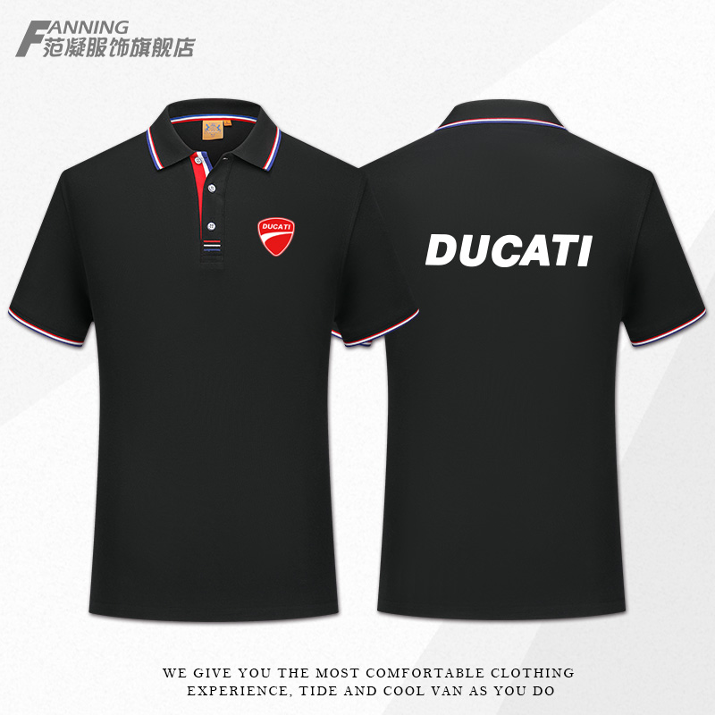 DUCATI杜卡迪定制logo短袖polo衫男t恤摩托车标志半袖翻领上衣夏